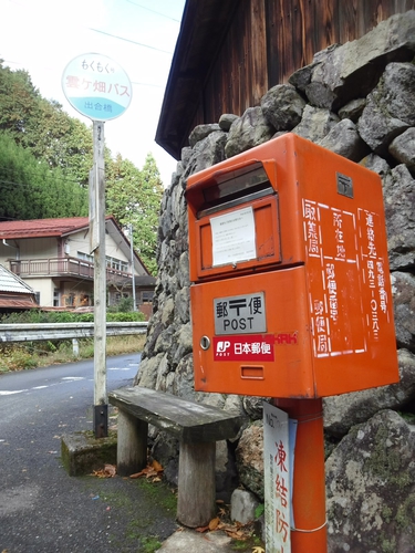 まずは、出合橋停留所。。。たまにはローアングルで…(^_^)v