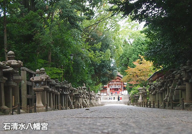 石清水八幡宮