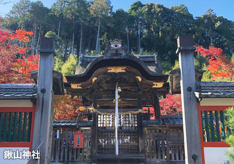  京都丹波の紅葉旅