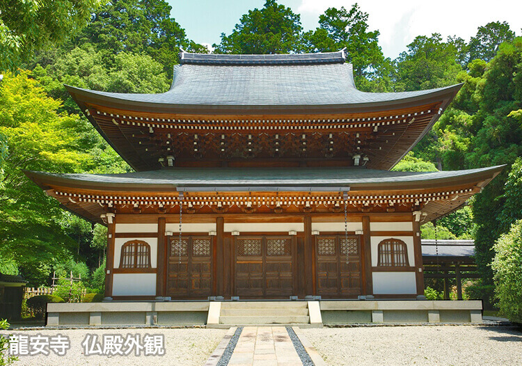 龍安寺 仏殿外観